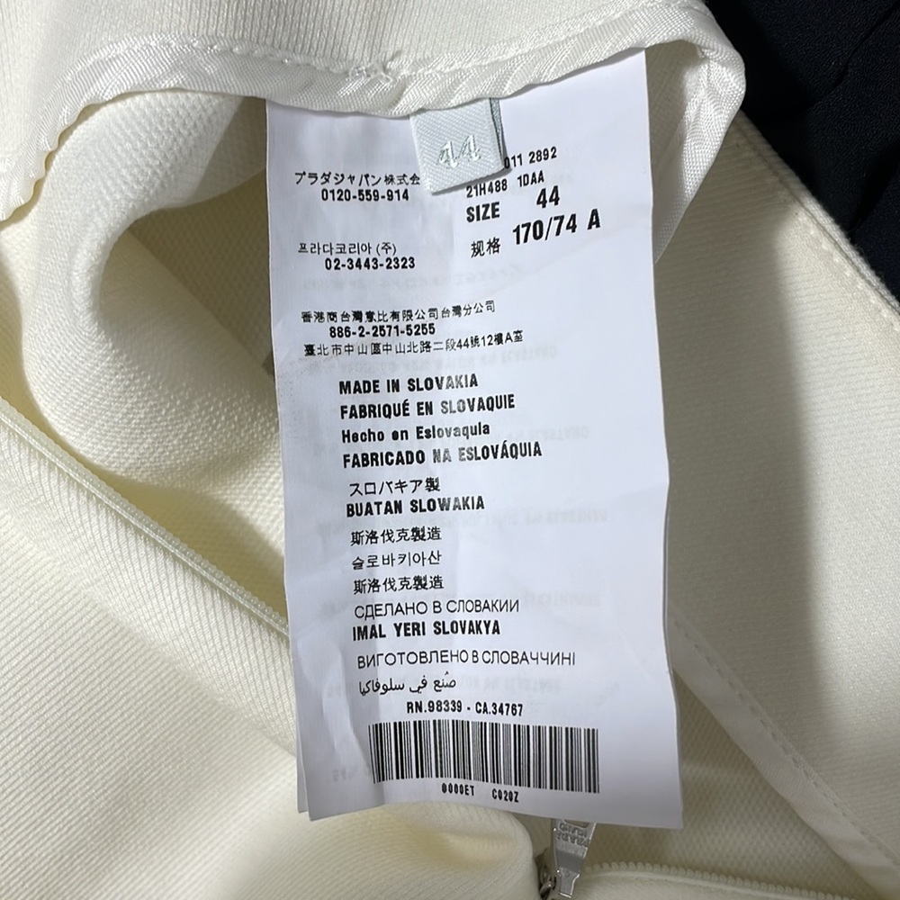 PRADA SKIRT - Picture 5 of 6